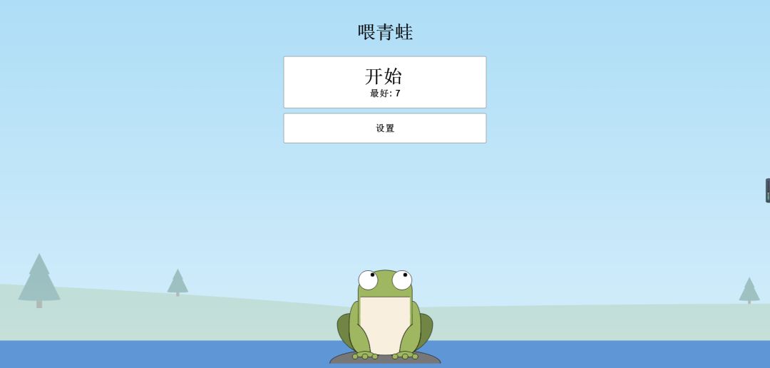 新手学习搭建小程序,小白学习如何搭建游戏app