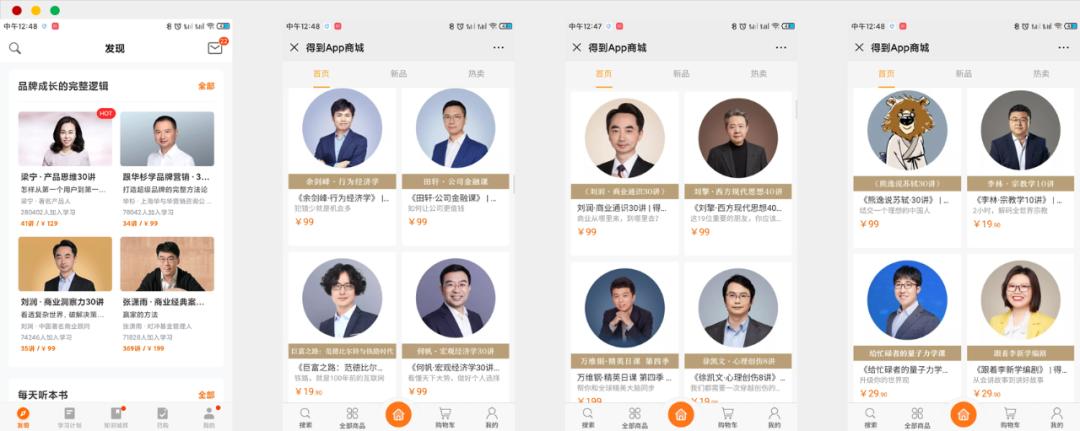 每天刷刷手机就能赚钱是真的吗,刷刷手机就能赚钱是真的吗