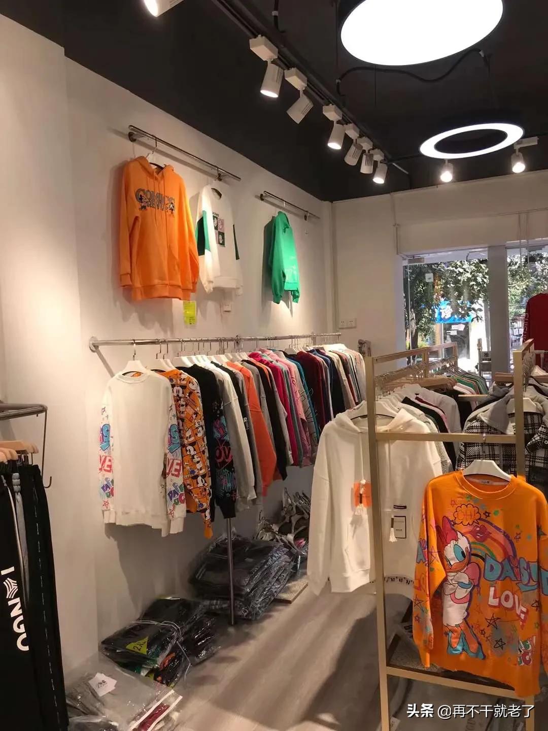 一个实体店的生意难,一个小店的无奈