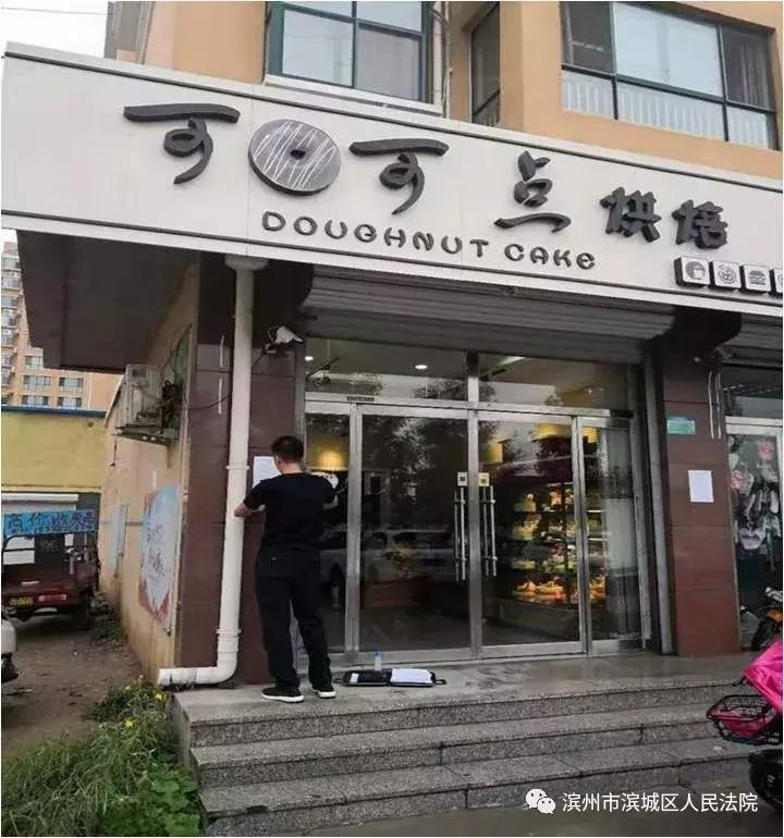 博兴一手房房价,博兴拍卖别墅价格