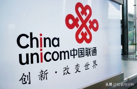 联通停机或半停机状态解除,联通手机停机怎么交费