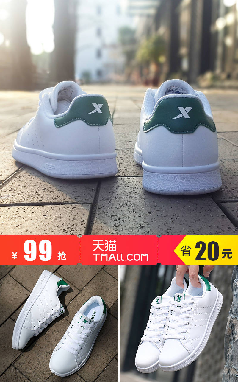 最全淘宝优惠券,淘宝特价版各种优惠券等你来领