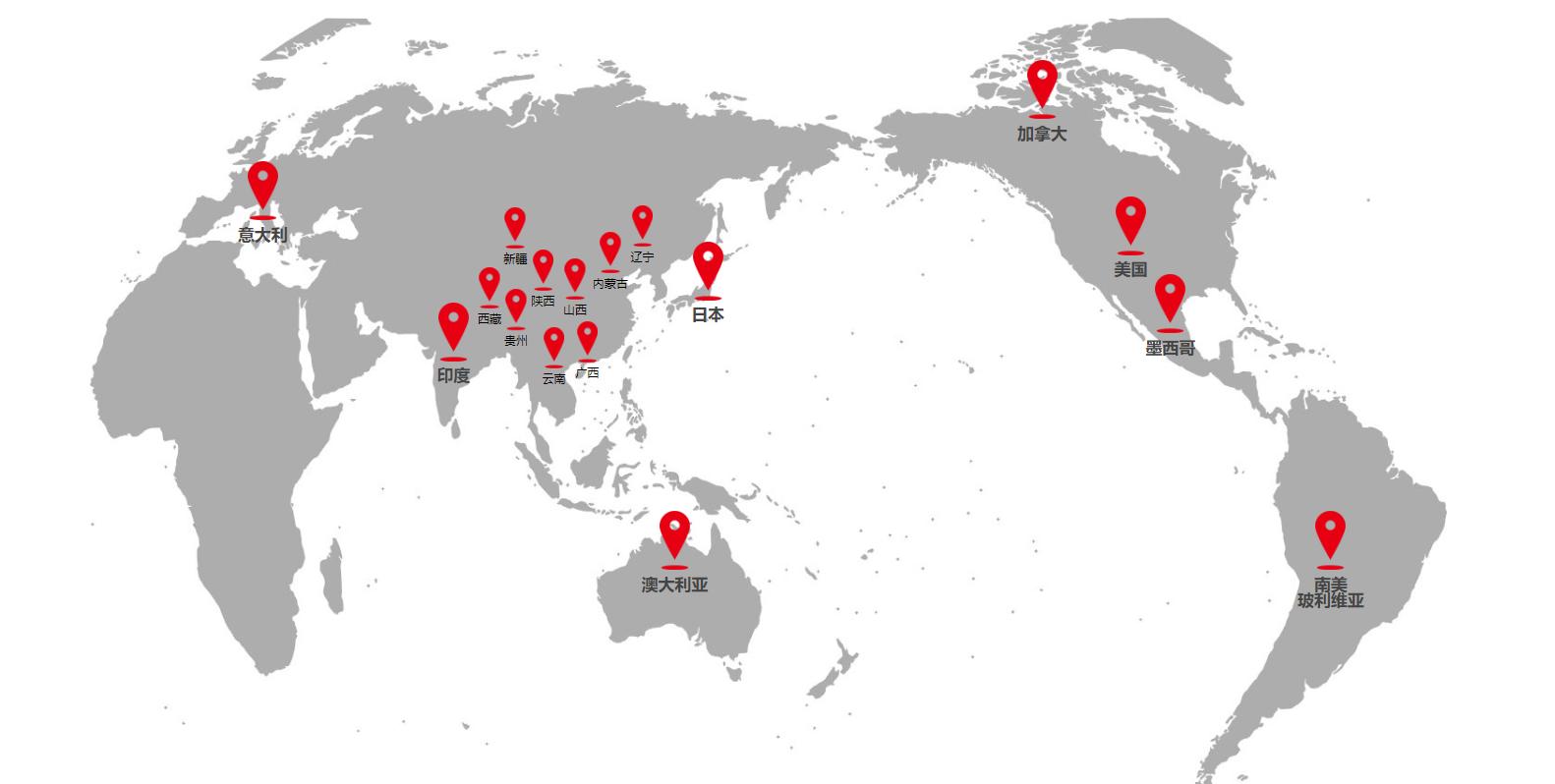 全球谷物，优选好粮——点亮健康生活，乐食麦进行时