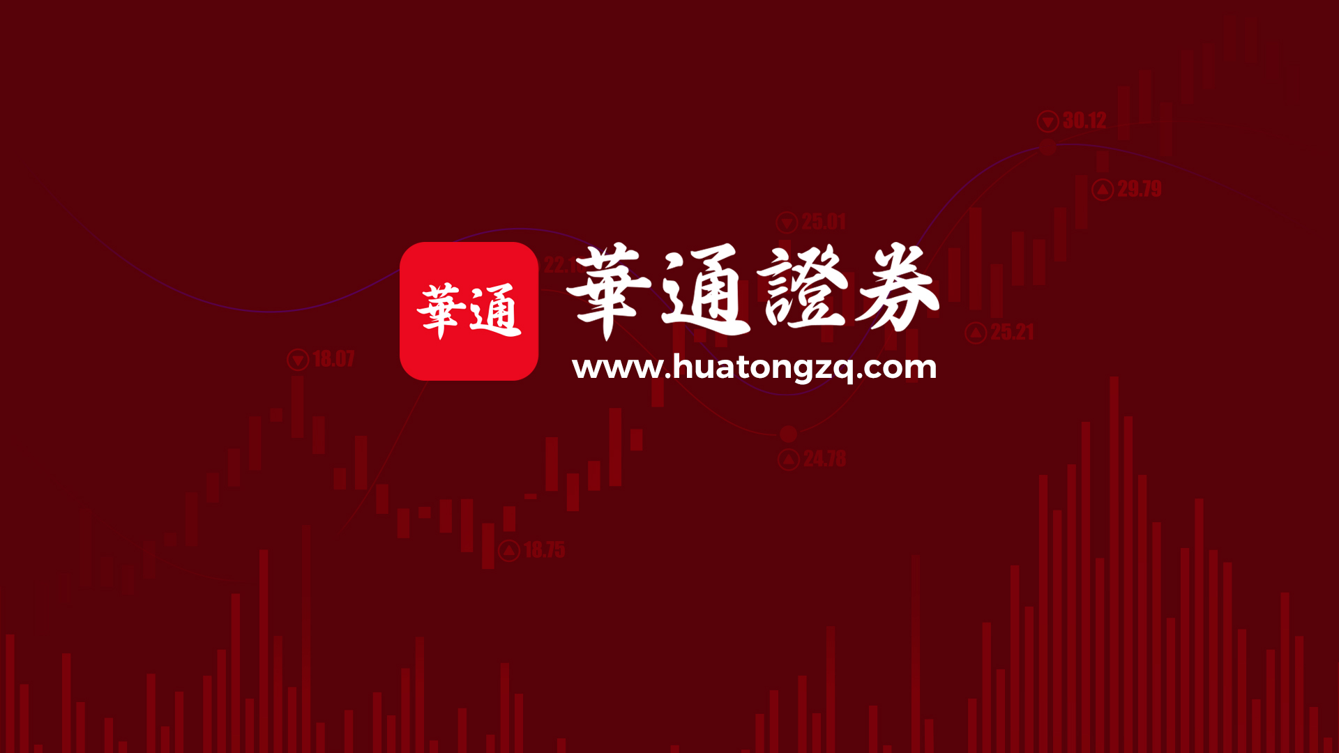 鏂拌偂涓婂競璧勮,鏂拌偂鍏憡