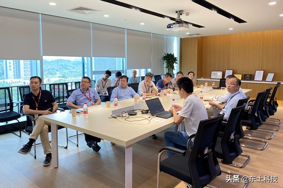 来访丨信科集团赴科东软件指导、考察工作