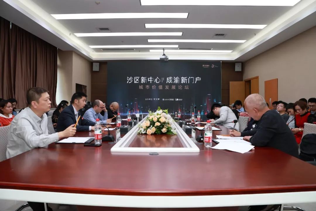 沙坪坝突发疾病,沙坪坝站突发事件