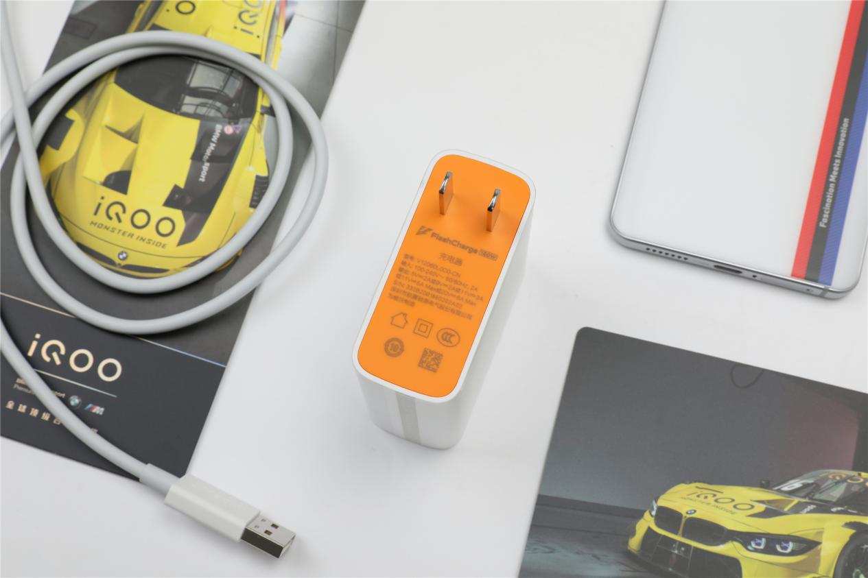 iqoo7传奇版和普通的有什么区别,iqoo7传奇版和普通版的有区别吗