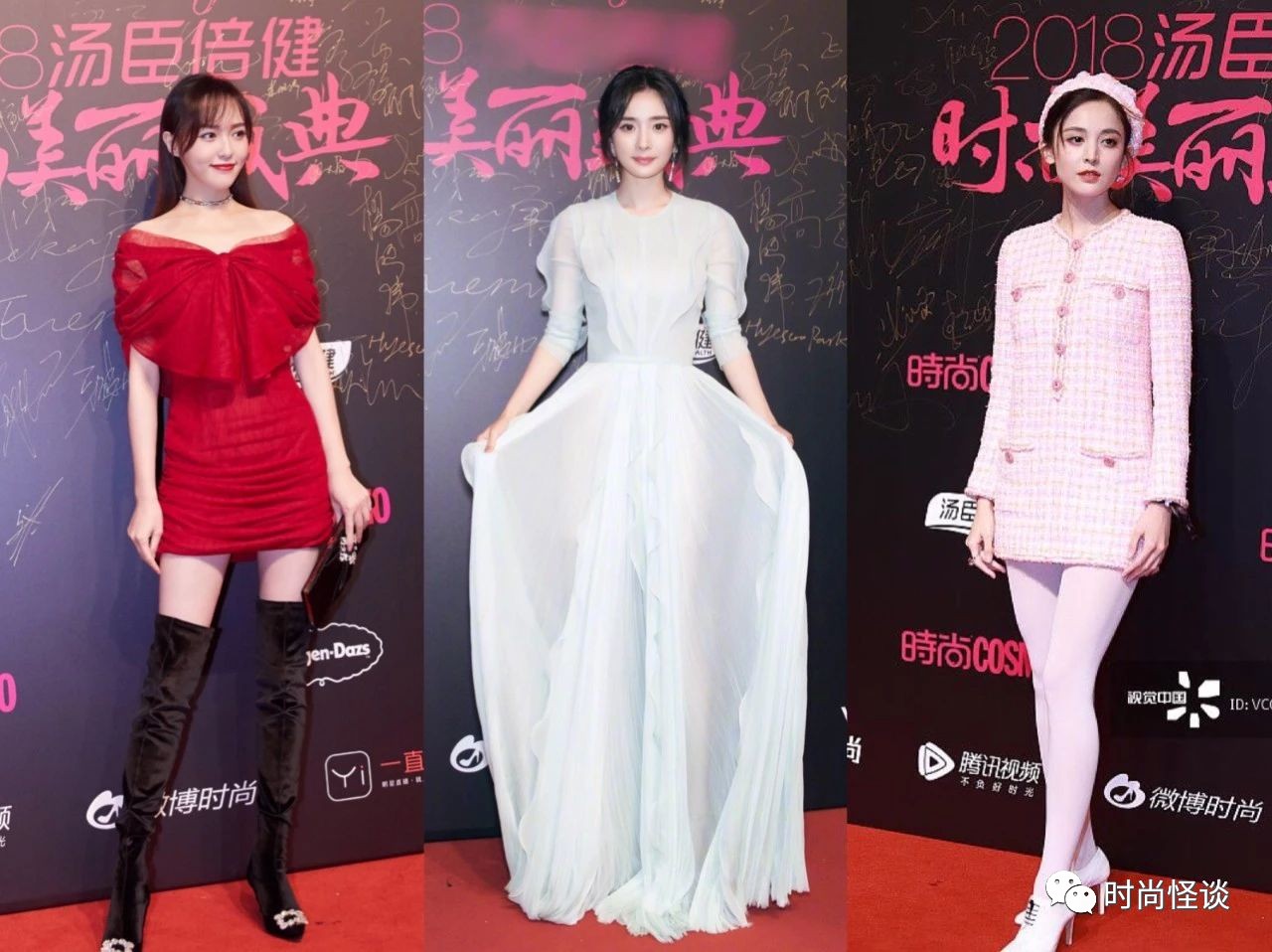 程潇失去韩式滤镜 (程潇颜值与实力漫画脸)