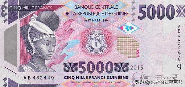 全世界最便宜的钞票是哪个国家的,全球十大最昂贵的钞票盘点