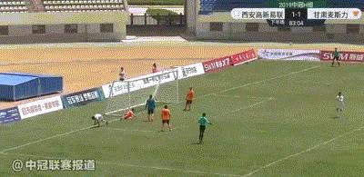 中冠球队西安高新易联官宣,中冠联赛西安高新易联vs天津富晟