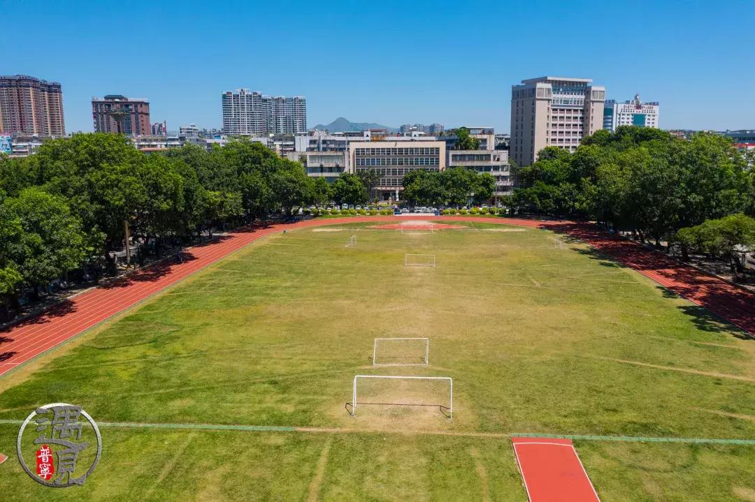 普宁二中操场改造,普宁流沙中华新城旧貌