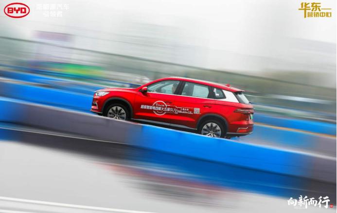 比亚迪2019年上海地区媒体幸福家宴圆满举办