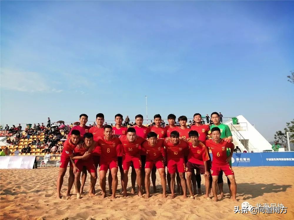 北海仔李国权、龙子望正式入选国家队,11日将为国出征沙足比赛