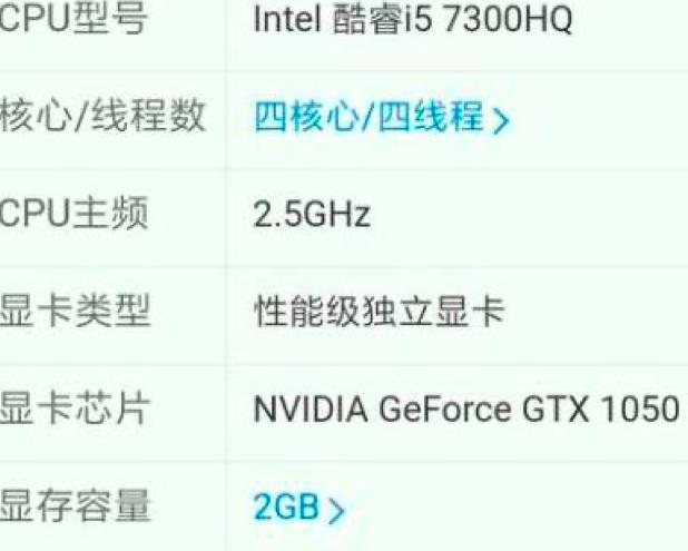 塞尔达传说荒野之息配置,塞尔达传说荒野之息pc配置