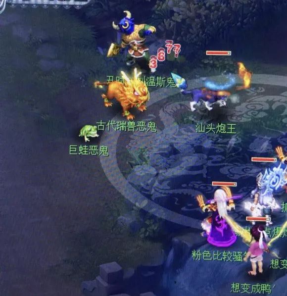 159凌波城对比大唐差多少伤害,梦幻西游凌波城刀刀暴击