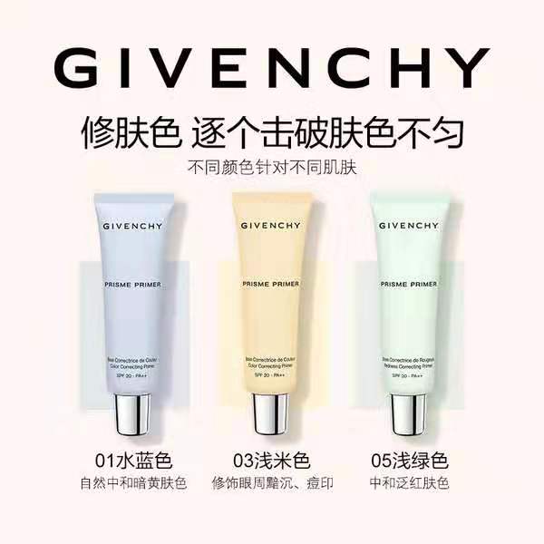 李佳琦的坑，就问你入不入