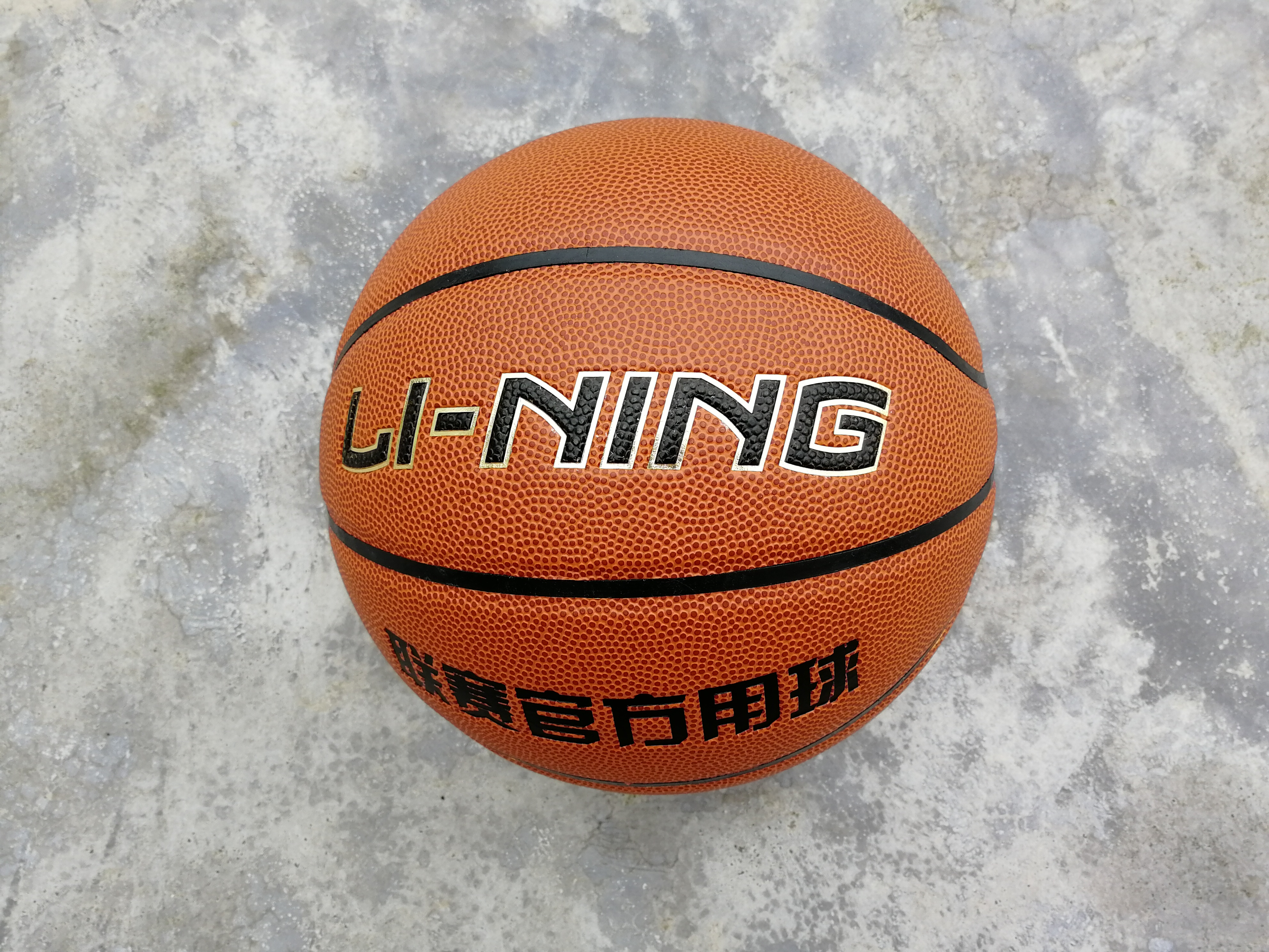 李宁lbqk827-1,李宁的443-1篮球怎么样