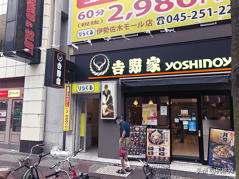 游戏中场景还原,人中之龙7横滨迷宫刷经验