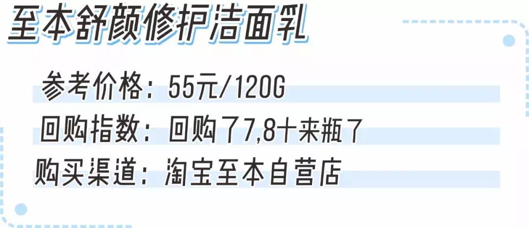 sk2神仙水到底能不能用,sk2神仙水一瓶有效果吗
