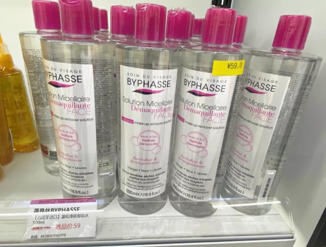 2折买NIKE!唯品会线下店打折!PUMA、Levis、大牌通通白菜价!