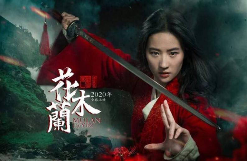 花木兰差评的三大原因,花木兰差评