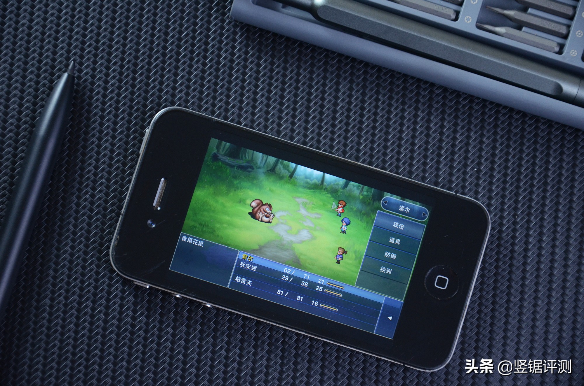 重温经典手机,闲置了几年的苹果4手机还能用吗