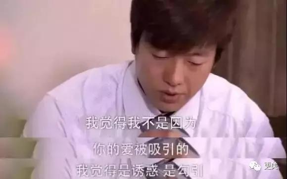 林有有终极绿茶分析,林有有高级绿茶