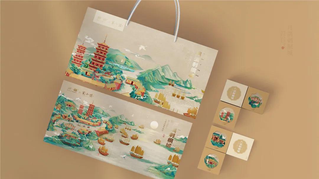 国潮风格的礼盒包装设计,融合中国传统文化的设计