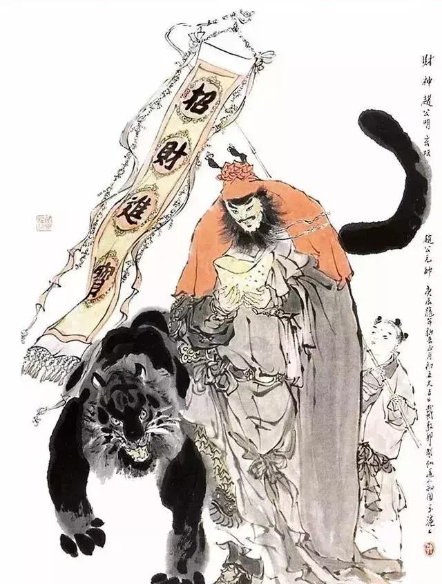 国画中的五路财神图见者五路来财,国画财神图片欣赏