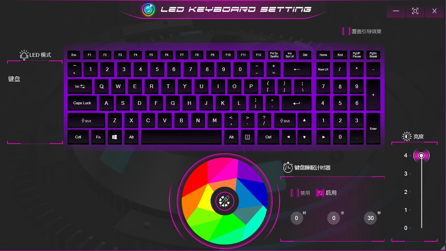 炫龙m7-e8s3怎么样,炫龙m7e6s3优缺点