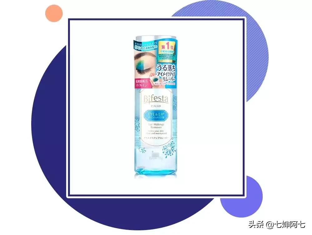 女生护理主要做些啥,女生一天花费明细