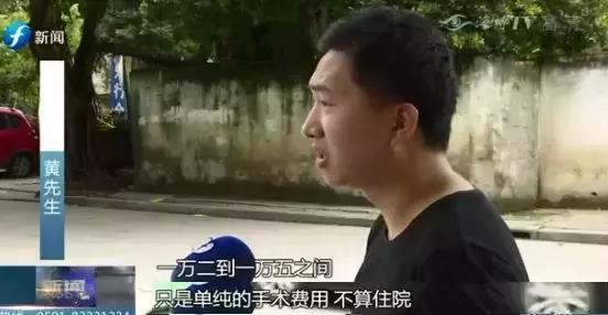 8岁女童被外卖车撞伤,小女孩被外卖员撞后续处理结果