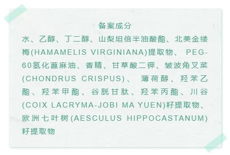 奥尔滨健康水真实测评,奥尔滨健康水测评