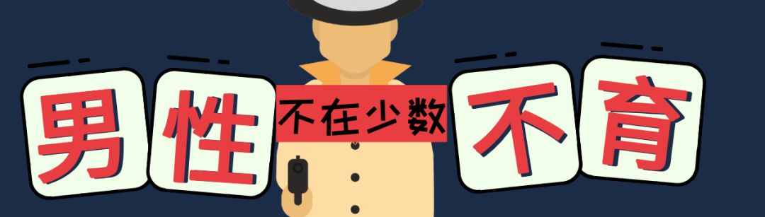 可乐杀精雪碧杀卵吗,可乐杀精雪碧也杀精吗