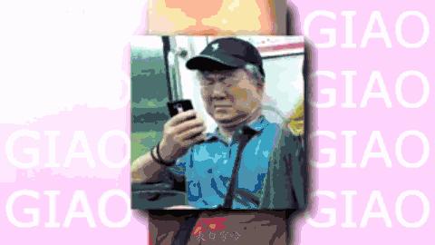 只因一次手贱，我被杨千嬅追着处处吻