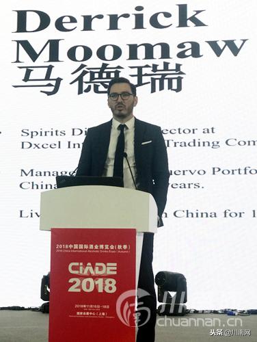 世界博览会中国十大名酒,世界烈酒金奖排名