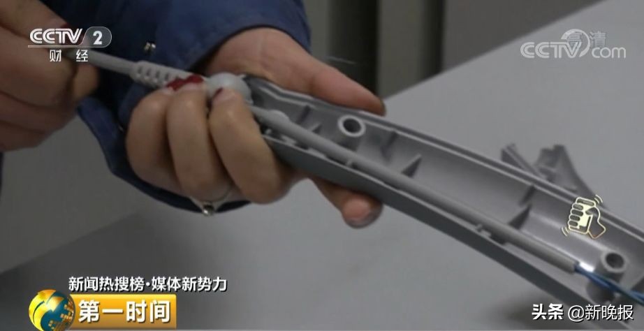 一不留神，按摩器就变“电棒”！这些按摩器具抽查不合格，快看你家有没有！