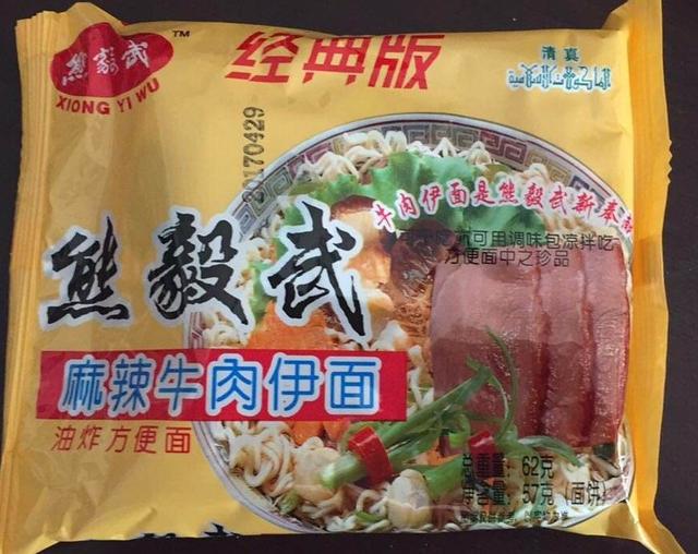 80后吃方便面的回忆,那些年吃过的方便面