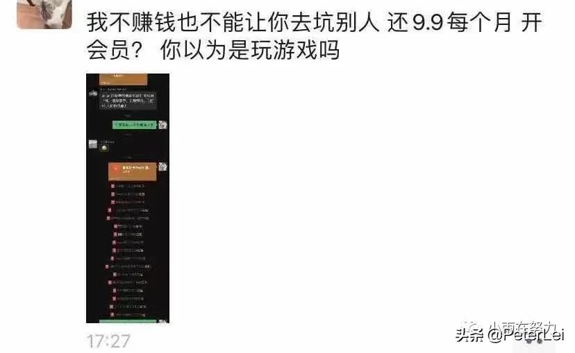 为什么有人总是被敌视,当你感觉有人在故意排挤你