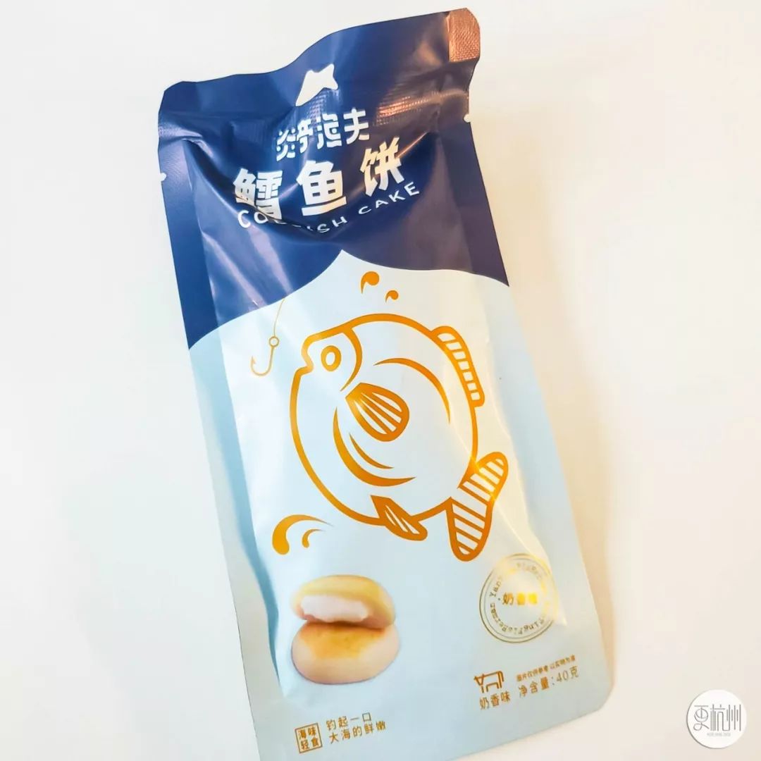 罗森排雷美食评测,罗森所有食物测评