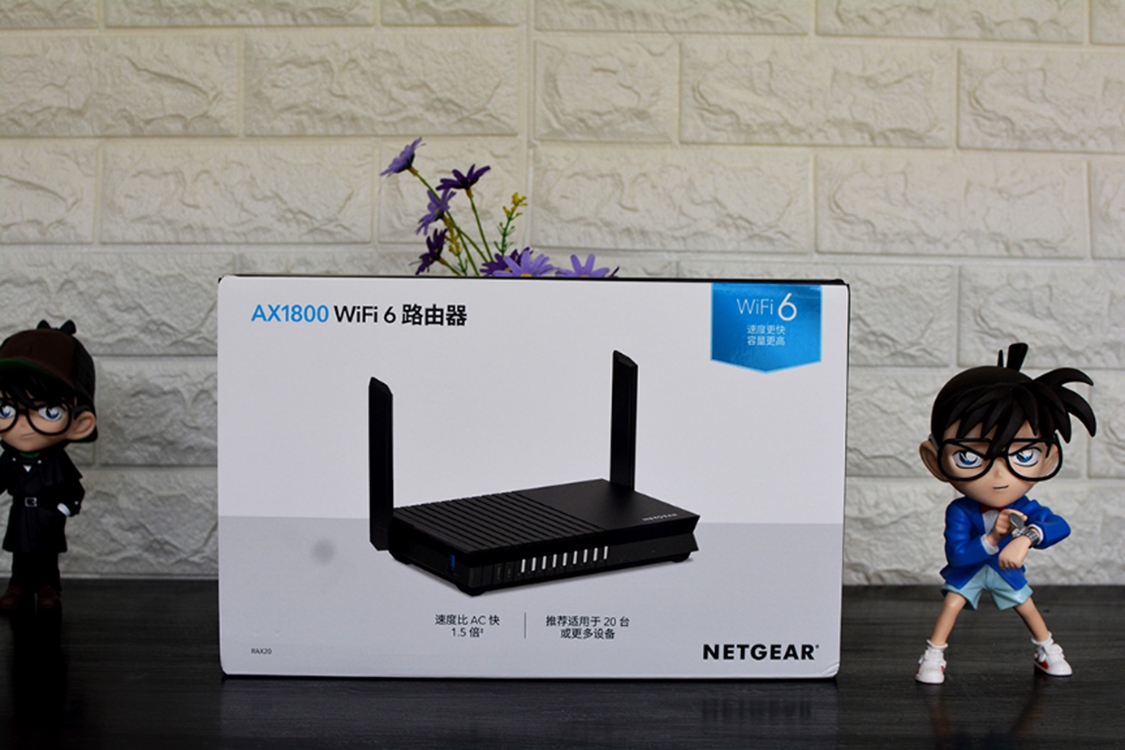 wifi6升级了什么,网件rax20实测