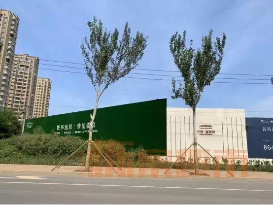 终于，万科将杀进沈北？10点我们土拍现场见