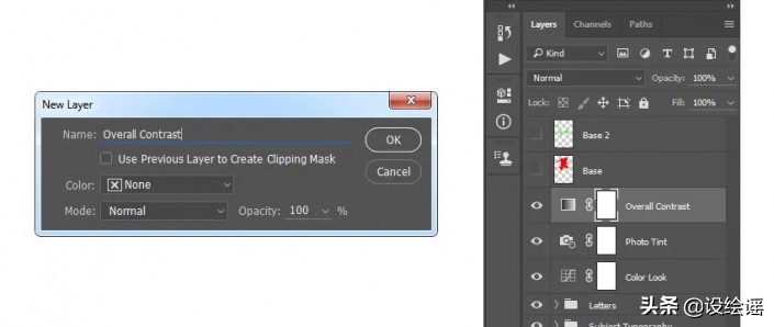 ps特效字体制作视频教学,ps制作怀旧照片特效简单易学