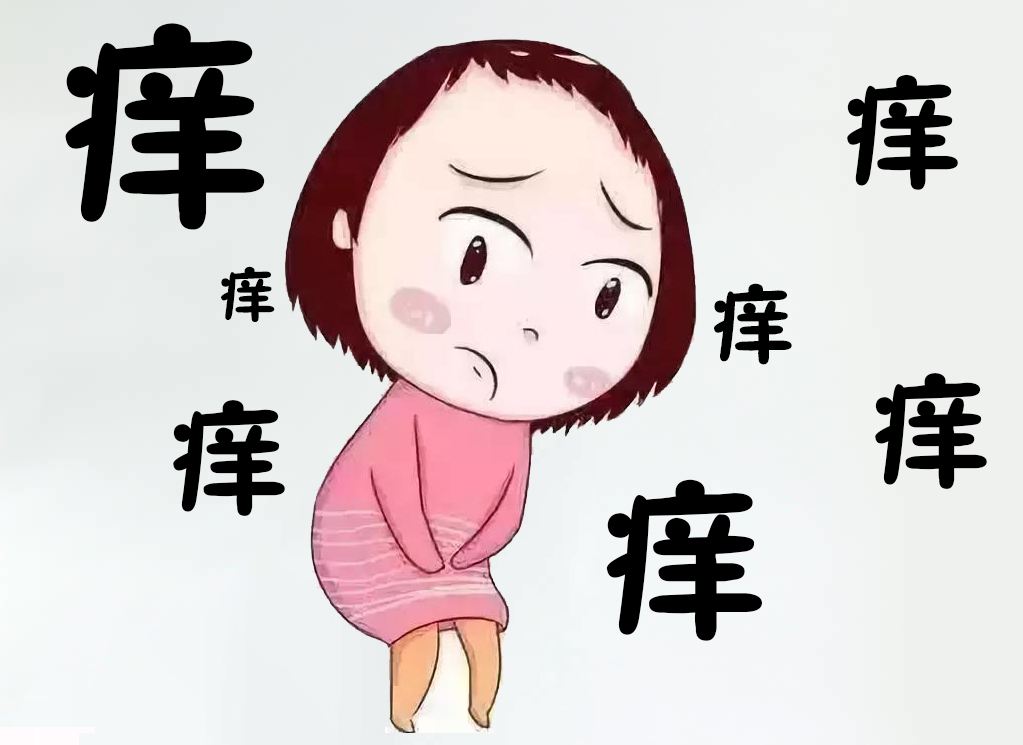 孕期太难受怎么办,孕妇瘙痒症的症状和治疗方法