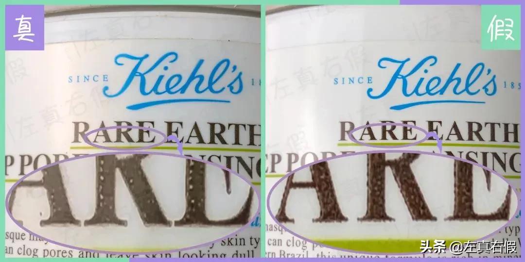 科颜氏亚马逊白泥正确使用方法,科颜氏亚马逊白泥清洁膜怎么用