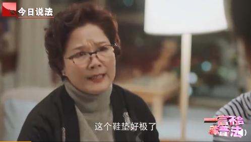 黄磊被骗视频完整版,黄磊被骗80万完整版