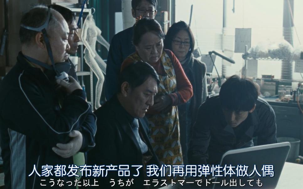 爱她就把她做成人偶，苍井优献出生涯最大尺度的演出