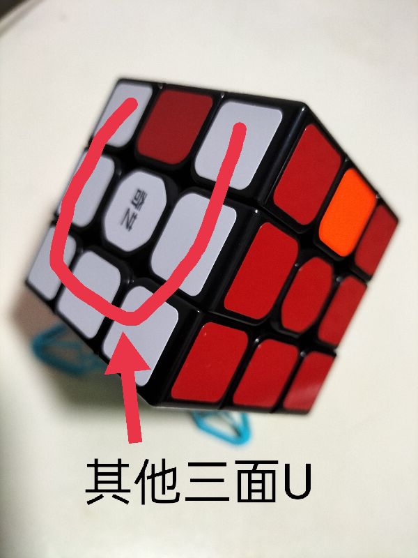 魔方三阶还原教程,三阶魔方世界纪录