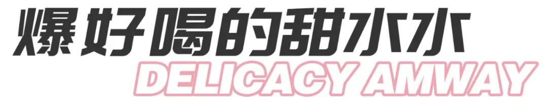 小龙虾味螺蛳粉,小龙虾味无骨鸡爪