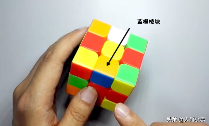 三阶魔方教程1-7步中文公式,cfop三阶魔方速拧公式视频教程